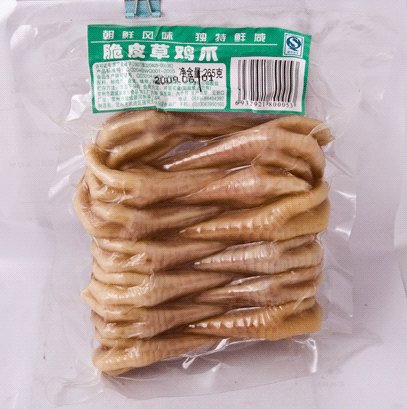 杭州供应食品真空袋
