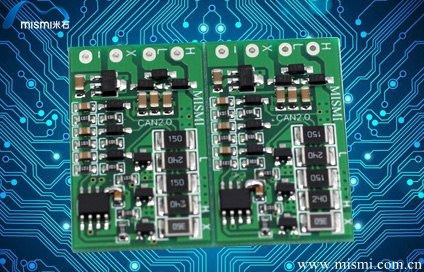 米石/MISMI-汽车LED整体解决方案-通用解码板