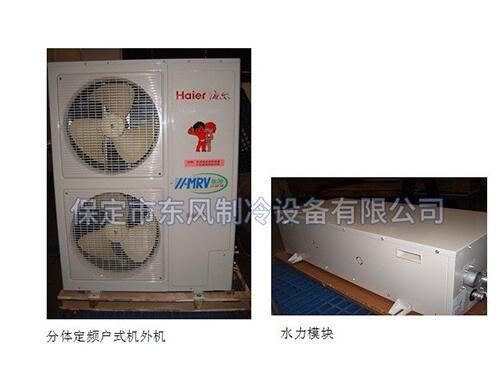 保定水暖空调安装技术