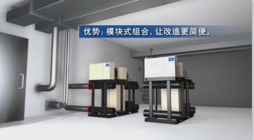保定水源热泵安装工程