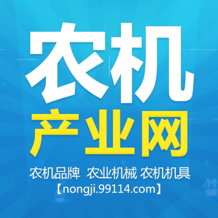 农机电商新平台打破互联网植保无人机难题