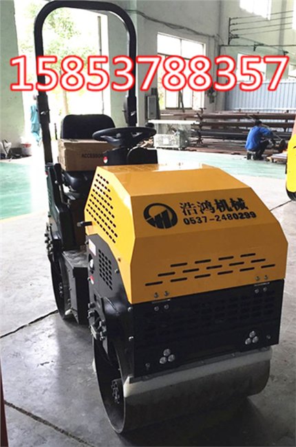最后几小时疯抢浩鸿全液压一吨压实机 坐骑式压路机热卖中