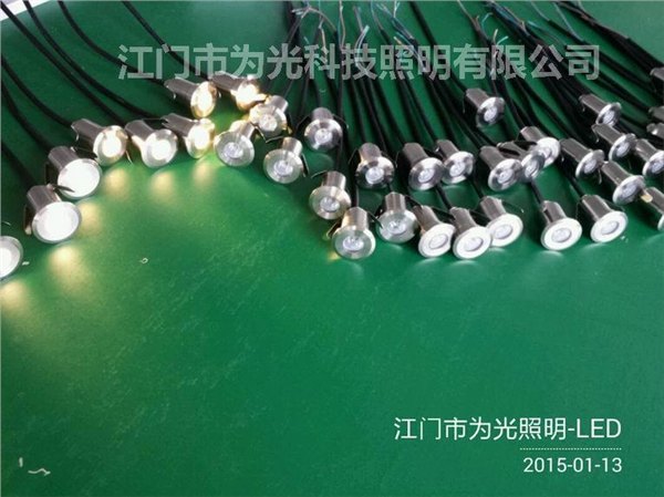 LED1w小头水底灯