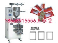 济南厂家诚招果汁饮料高精度双称头全自动液体包装机代理商