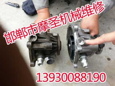 邯郸进口水泵维修价格，邯郸摩圣机械维修厂,不错的选择