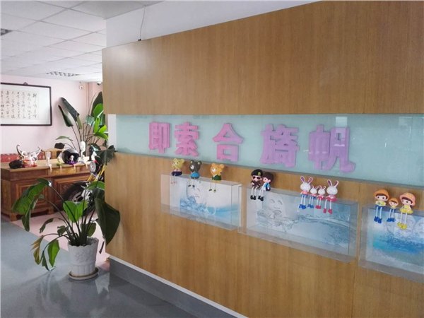 上海面膜代加工厂家
