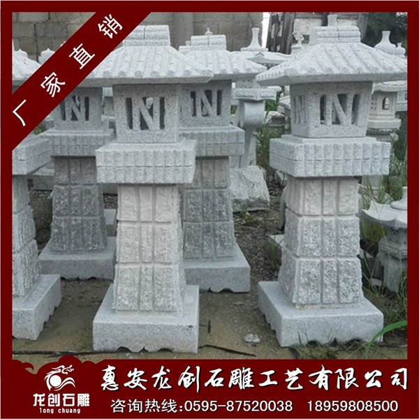 黄锈石石灯雕塑 日式石灯笼报价 园林石灯笼图片
