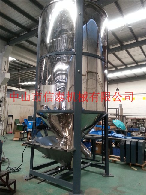 广东佛山料斗干燥机 在注塑行业的应用