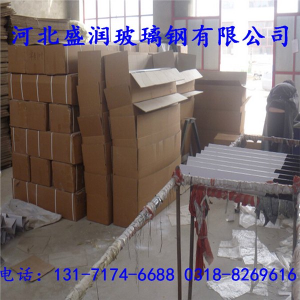 玻璃钢柱式轮廓标 片式轮廓标