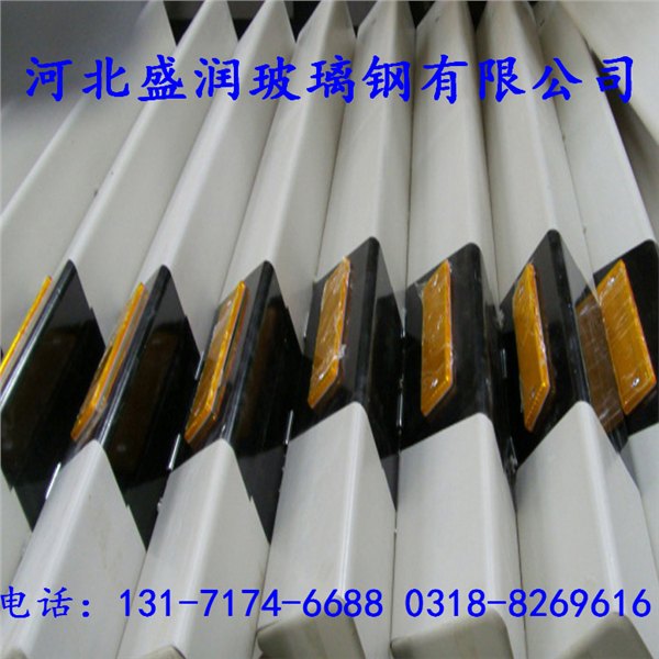 持续受压可恢复原装玻璃钢轮廓标