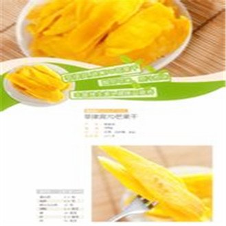 食品清关公司/深圳食品清关公司排行