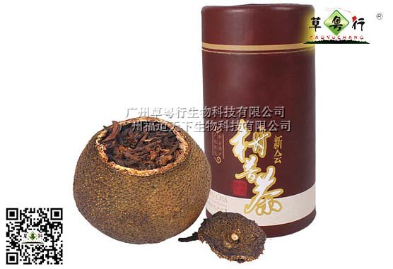广州草粤行专业提供柑普代用茶加工服务