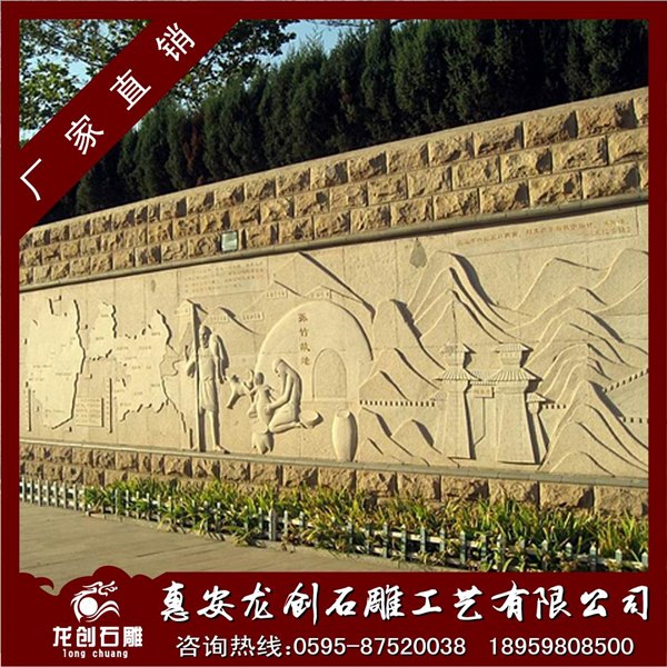 手工浮雕文化墙 山水花草浮雕壁画雕刻 