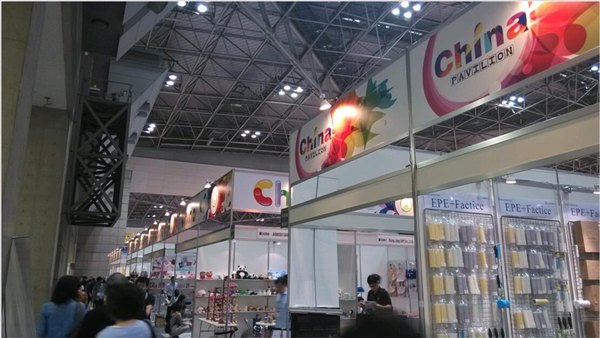 2017日本百货展