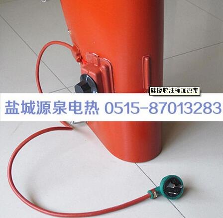 硅橡胶油桶加热带