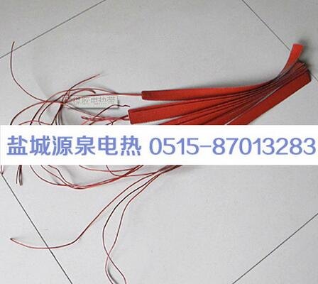 硅橡胶电热带