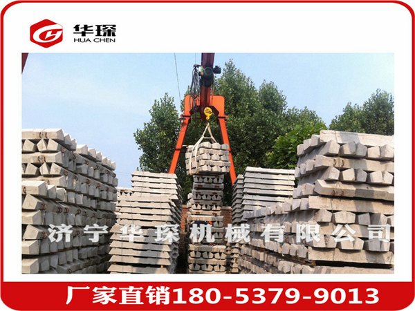 铁路水泥枕木 水泥枕木厂家 济宁华琛水泥枕木