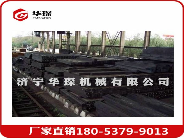 铁路防腐枕木 防腐枕木厂家 济宁华琛防腐枕木