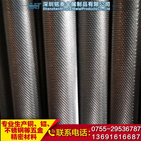 303CU不锈钢棒材 304F不锈钢棒直纹拉花 网纹滚花