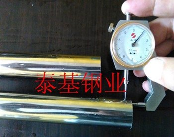 不锈钢镜面管