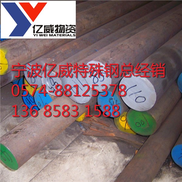 宁波厂家供应进口40M5优质碳结钢