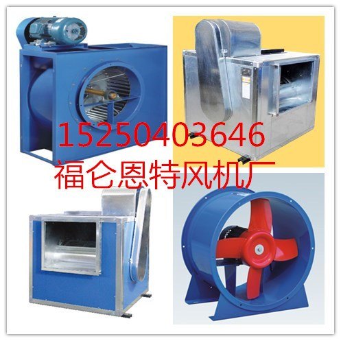 仓库排风系统品牌|仓库排风系统价格|苏州福仑恩特