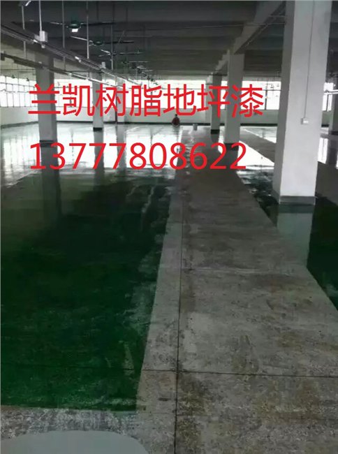 杭州环氧地坪漆刷灰绿色地坪漆施工冬季低温下也可正常施工