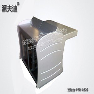 控制台-PFD-0220订做价格-金华博光