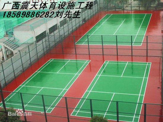 广西南宁塑胶跑道厂家硅PU篮球场,羽毛球场专业施工单位