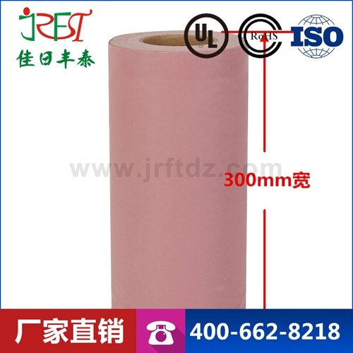 供应BM900S矽胶布 高压导热绝缘布 硅胶布