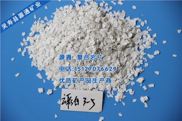 复合岩片厂家，贵州复合岩片生产厂家，贵州真石漆彩砂岩片厂家