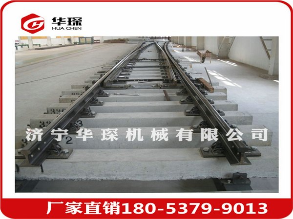 铁路渡线道岔 渡线道岔厂家 济宁华琛渡线道岔