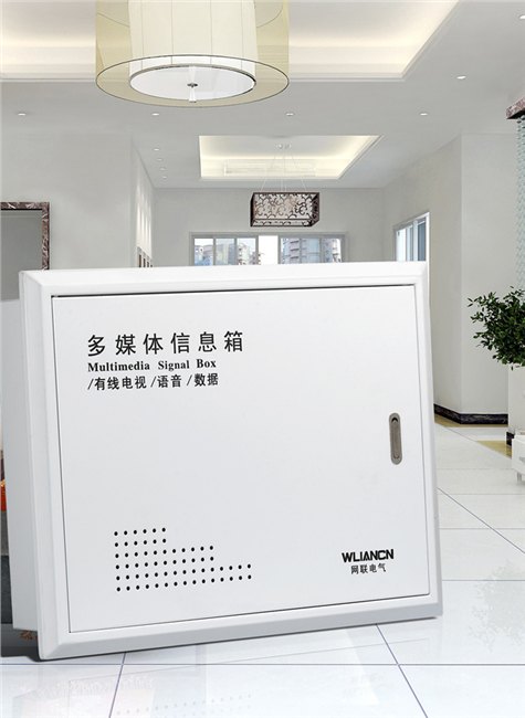 配电箱 弱电箱 400300120 多媒体信息箱 光纤箱