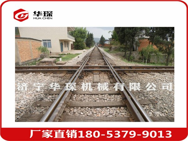 铁路十字交叉道岔 十字交叉道岔厂家 济宁华琛十字交叉道岔
