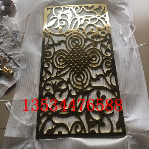 沈阳厂家直销豪宅客厅青古铜做旧隔断 铝合金雕花屏风镂空来图订做