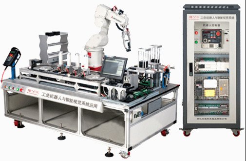 KBE-1001B型工业机器人与机器视觉实训及开发平台