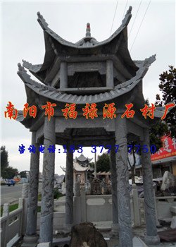 厂家批发七彩石值得信赖——福禄源石业