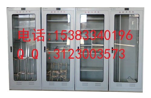 安全工具柜 配电室智能除湿安全工具柜 自动恒温安全工器具柜
