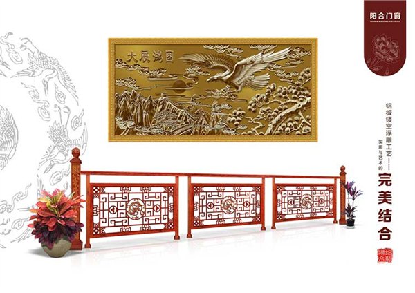 庭院铝艺大门定制,铝艺制品私人订制阳合铝艺一定是您的不二选择