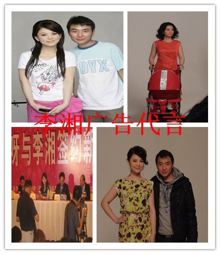 陈紫函签约经纪公司，陈紫函经纪公司，陈紫函经纪人