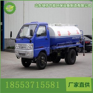 山东淄博自备3方洒水车 十年质量认证 良心产品 厂家热销 