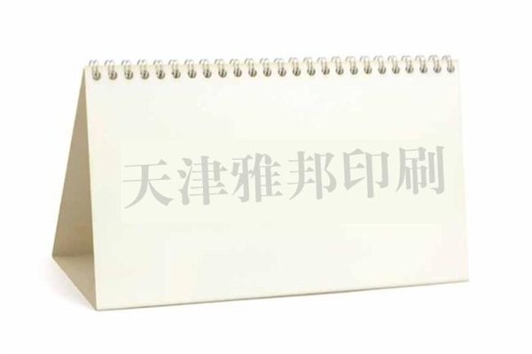 时尚台历DIY优质台历DIY