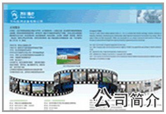合同翻译哪家好/元卓翻译法律类文档翻译/元卓供
