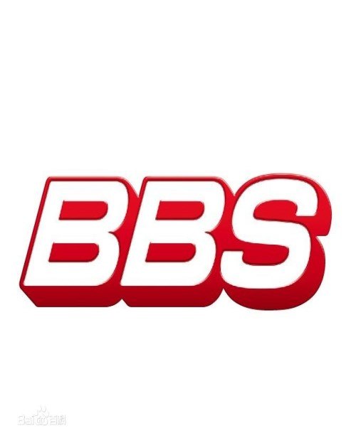 无锡论坛设计 无锡论坛推广