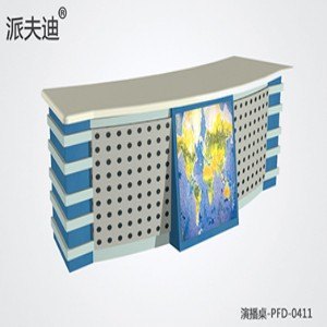 演播桌-PFD-0411订制-金华博光