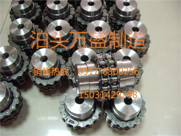 厂家现货CR链轮联轴器 出售链条联轴器