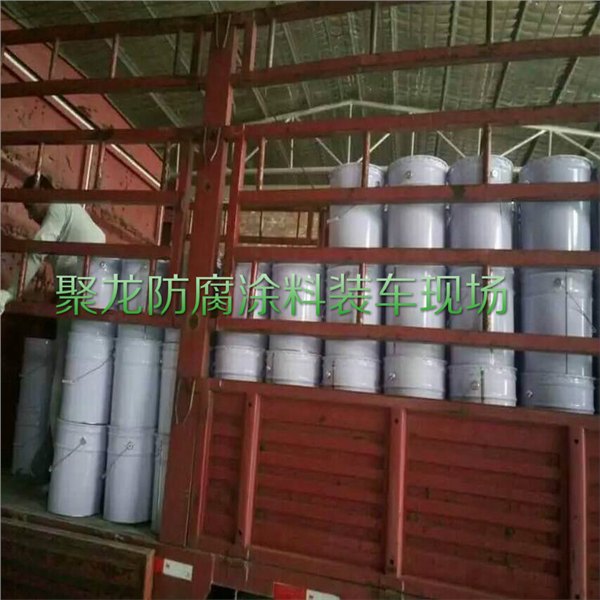阜新直销批发玻璃鳞片涂料厂家电话