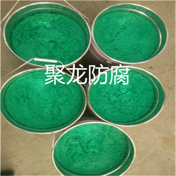精细树脂玻璃鳞片涂料生产厂家提供价格	