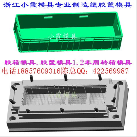 啤酒箱子模具谁家做的好 