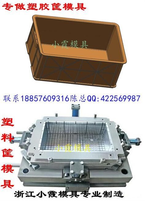 狗窝模具浙江模具联系